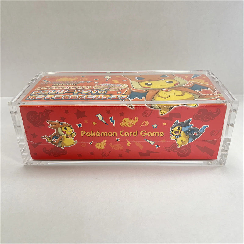 Special Japanese Booster Box Case