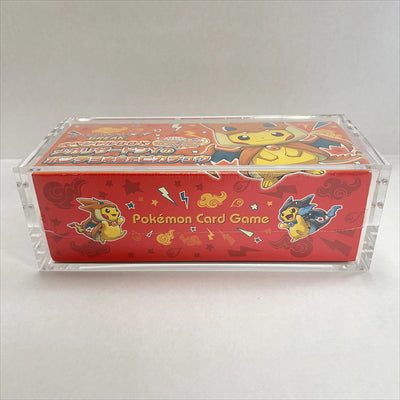 Special Japanese Booster Acrylic Case