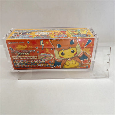 Special Japanese Booster Acrylic Case