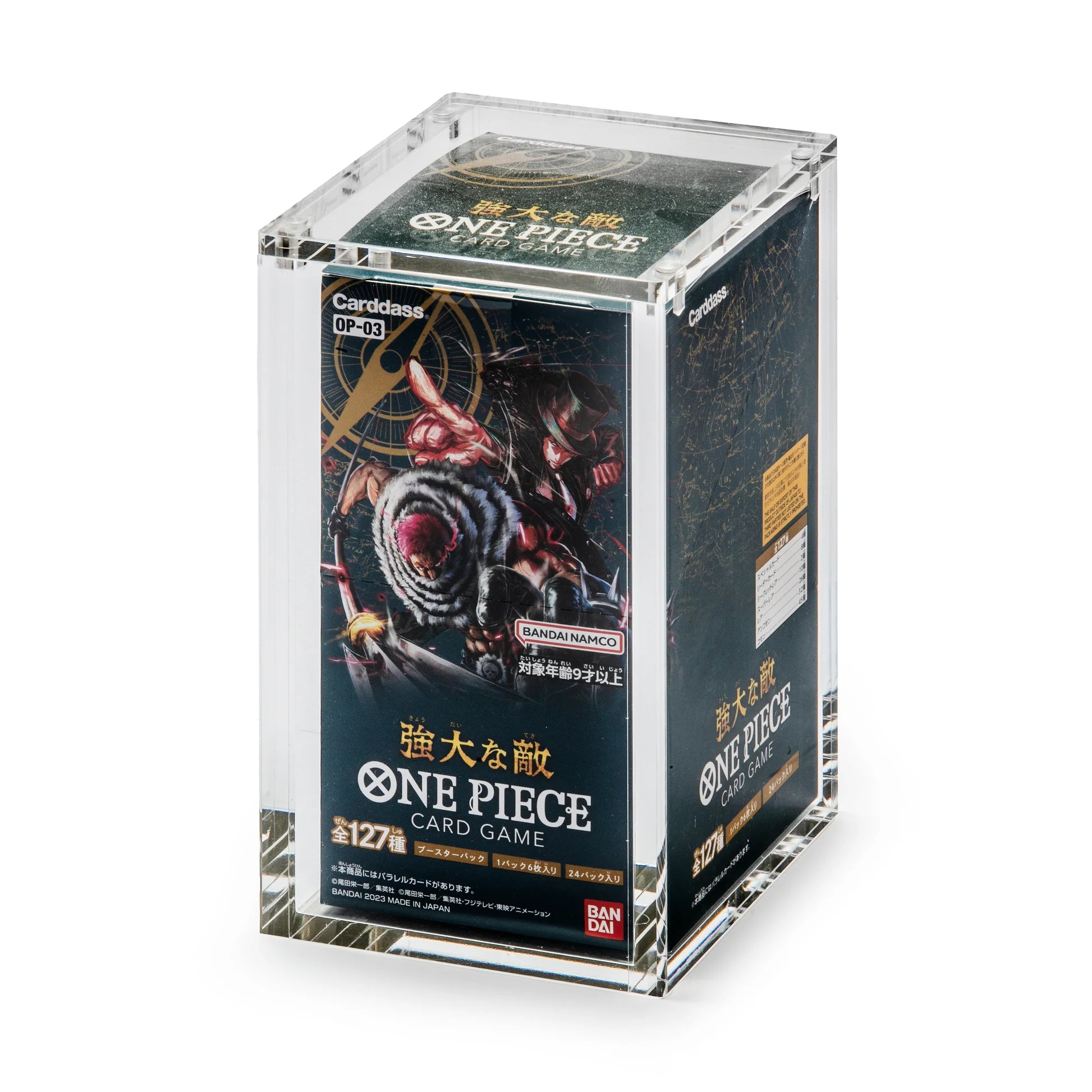 Japanese OP-01+ Booster Box Acrylic Display Case
